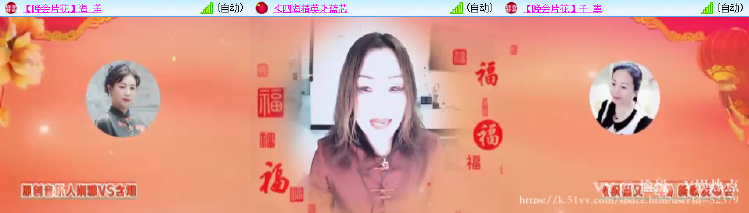 愉悦🎤V娱热点
