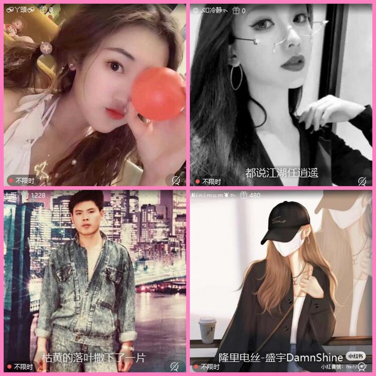 惜缘🎤V娱热点