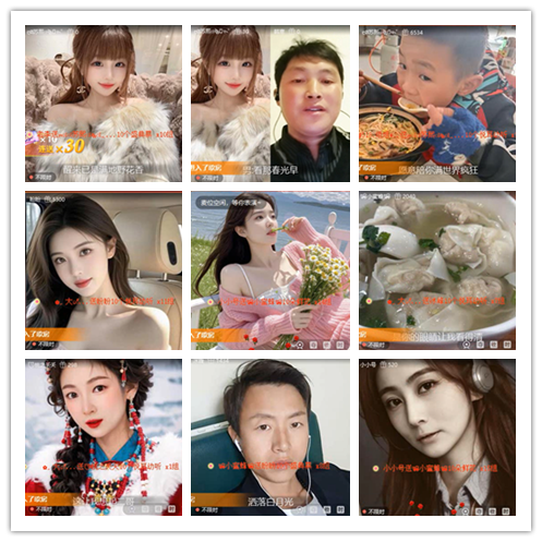 小路🎤V娱热点