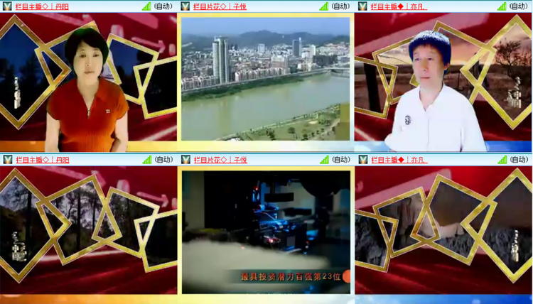 愉悦🎤V娱热点