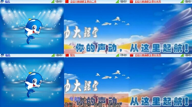 心玫🎤V娱热点