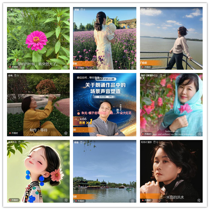 小路🎤V娱热点