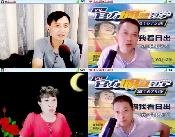 杜影🎤V娱热点