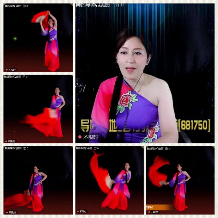 落雪🎤V娱热点