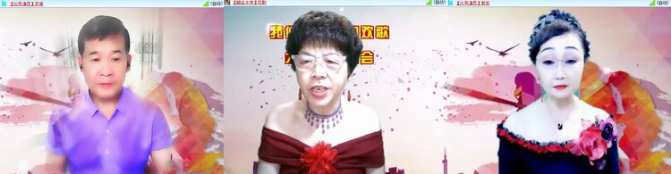 浓茶🎤V娱热点