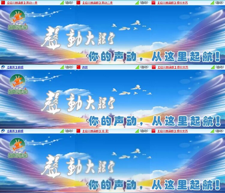 静一静🎤V娱热点