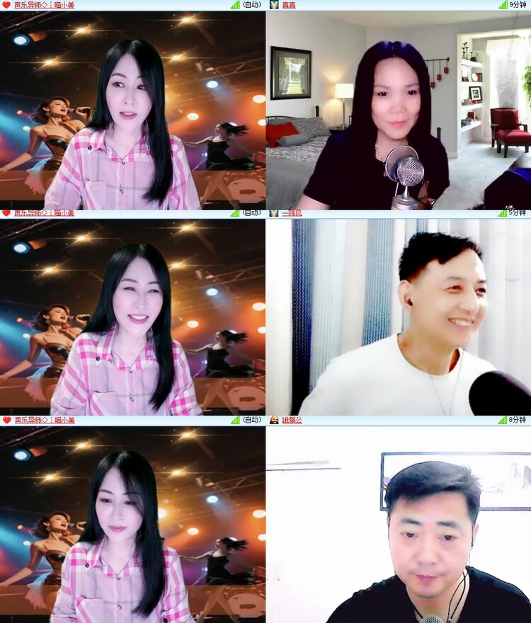 思点🎤V娱热点