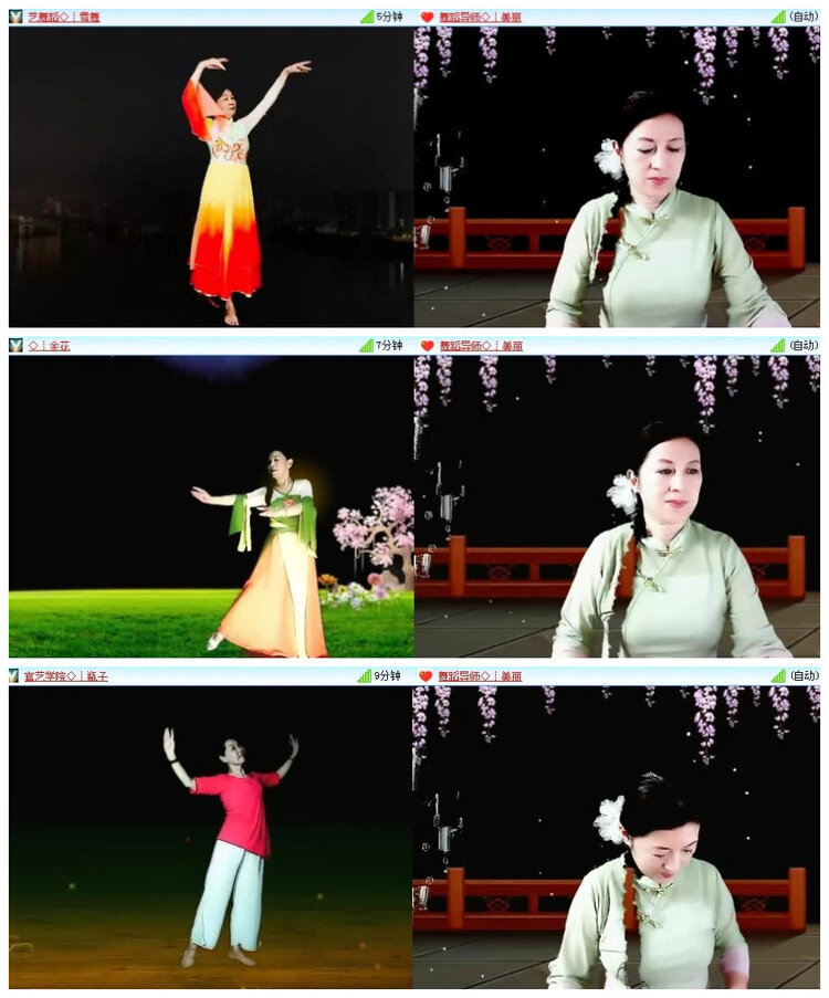 沛滢🎤V娱热点