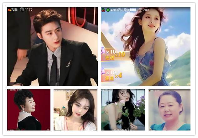 沛滢🎤V娱热点