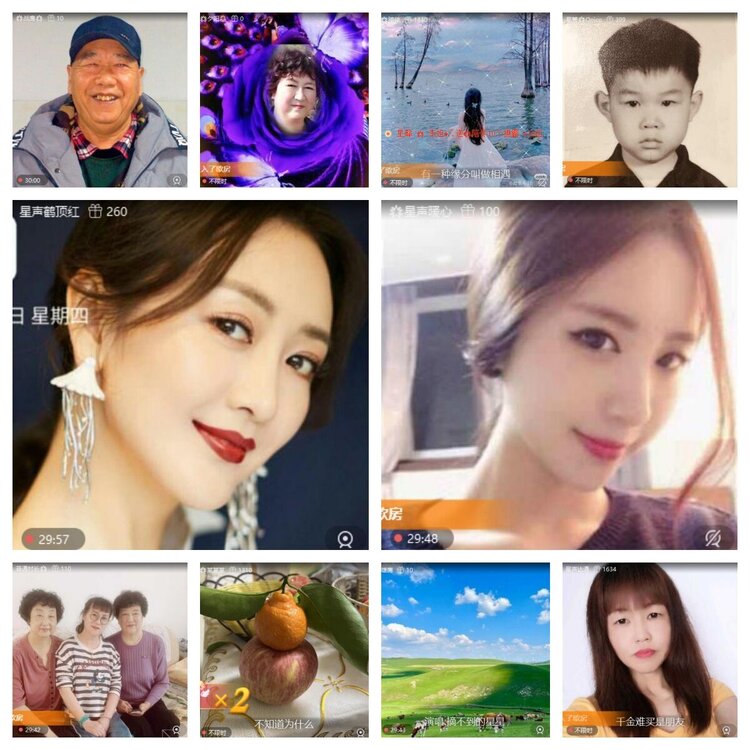 浓茶🎤V娱热点