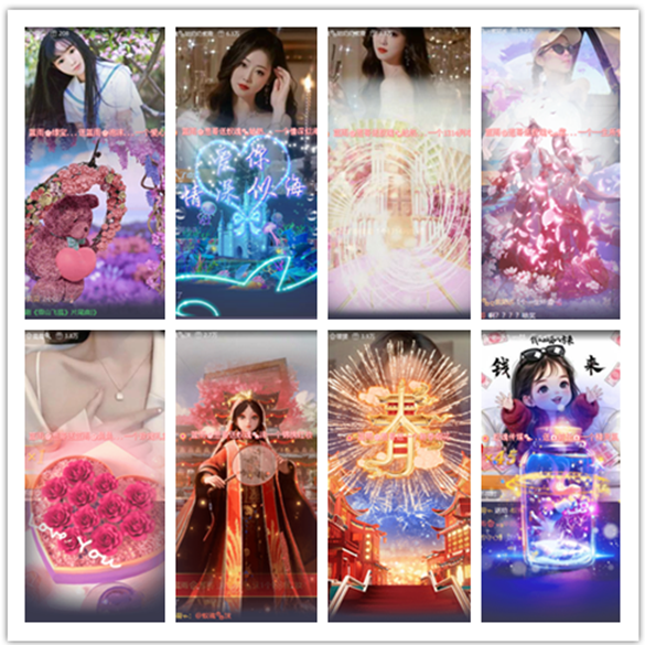 墨馨儿🎤V娱热点