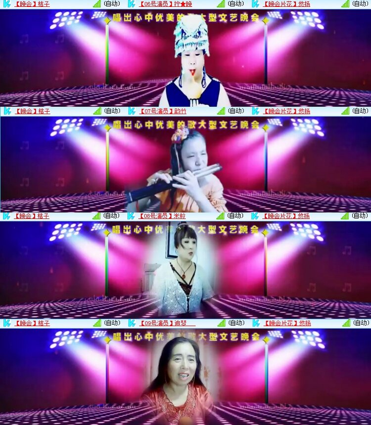 海燕🎤V娱热点