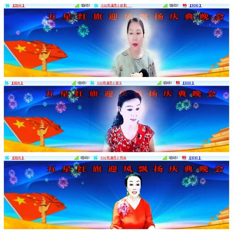 小浅🎤V娱热点