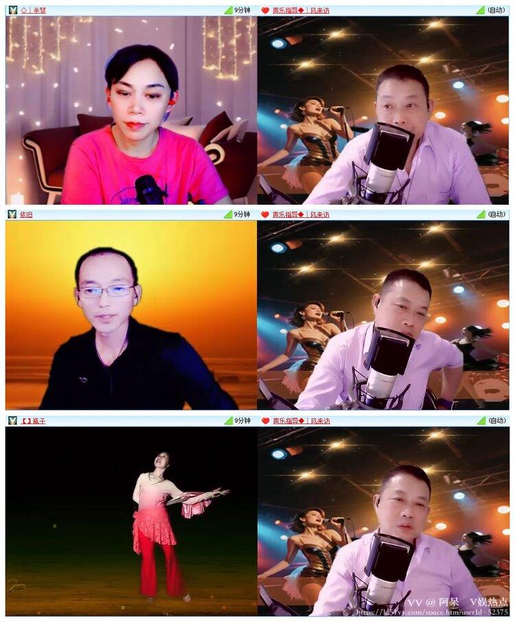 阿呆🎤V娱热点