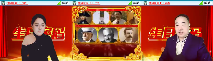 无言🎤V娱热点