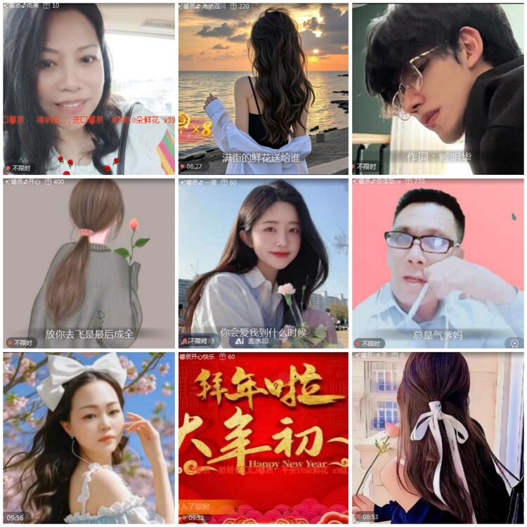 思点🎤V娱热点