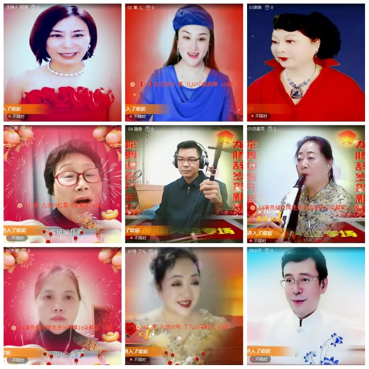 凡人🎤V娱热点