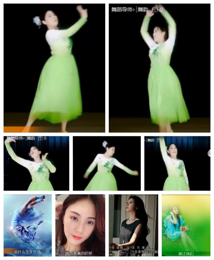 飞沙🎤V娱热点