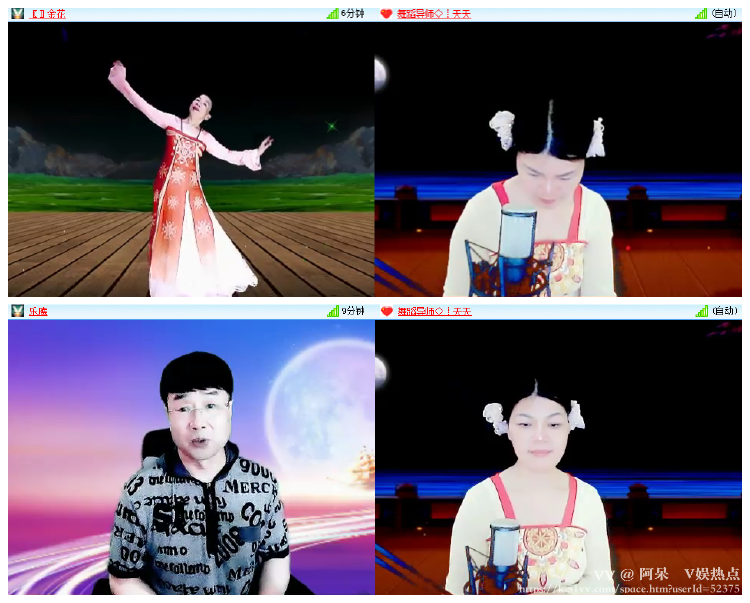 阿呆🎤V娱热点