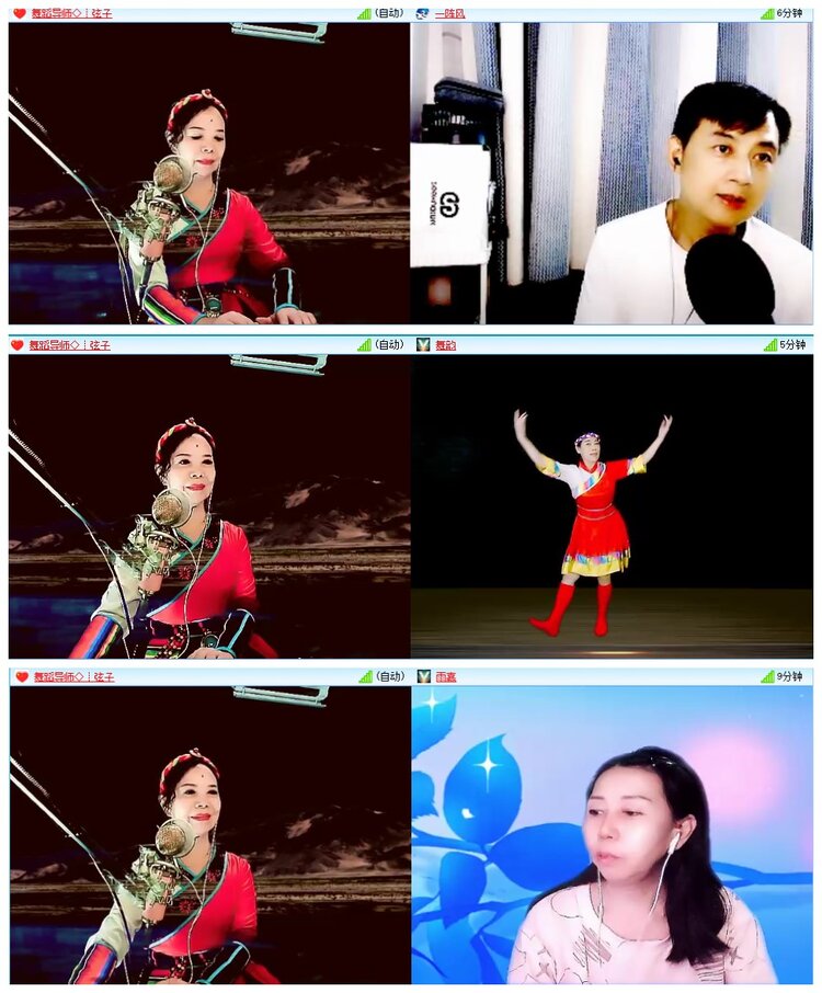 惜缘🎤V娱热点