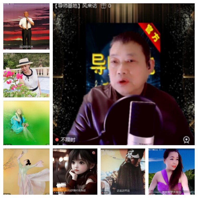 飞沙🎤V娱热点