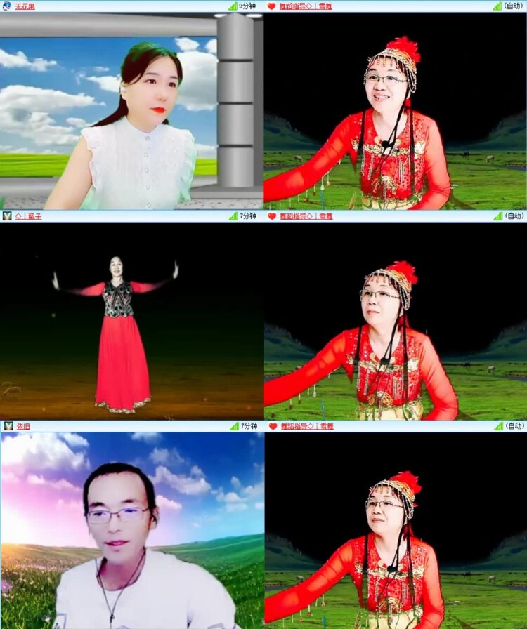 芯薇🎤V娱热点
