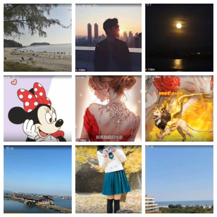 小浅🎤V娱热点