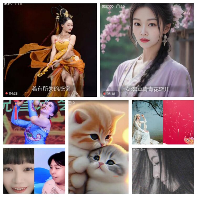 浓茶🎤V娱热点