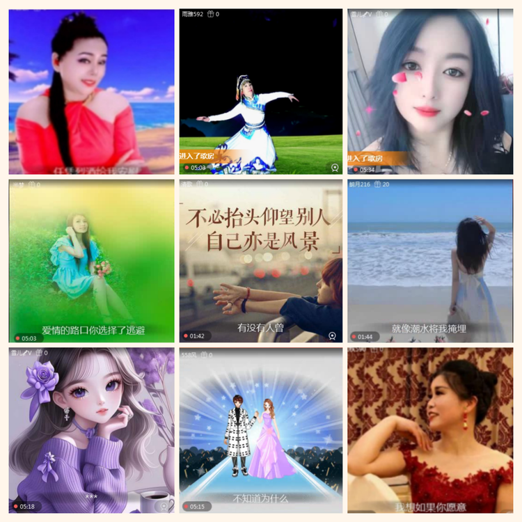 落雪🎤V娱热点