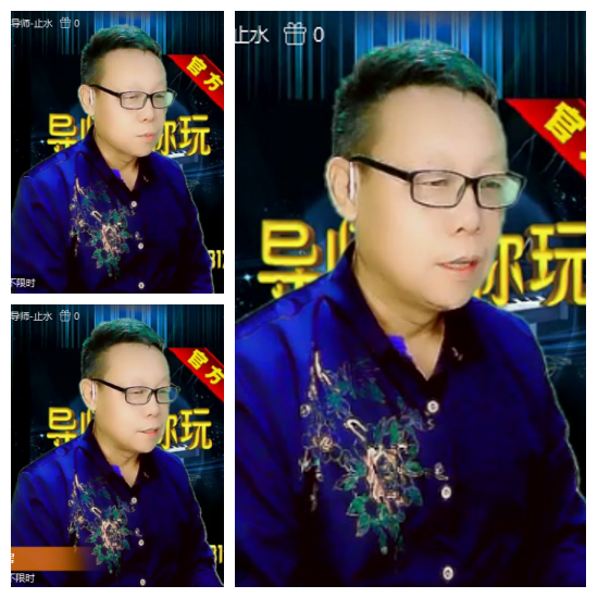 芯薇🎤V娱热点