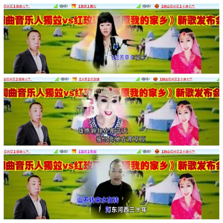 小浅🎤V娱热点