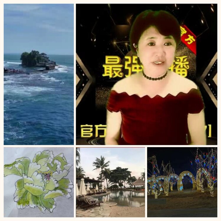 落雪🎤V娱热点