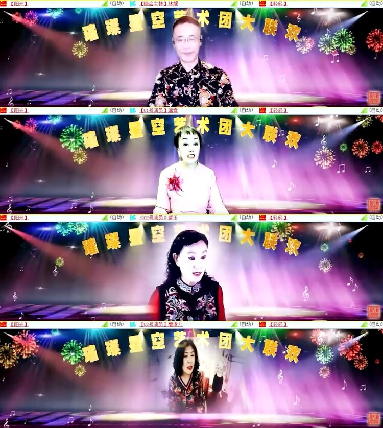 杜影🎤V娱热点