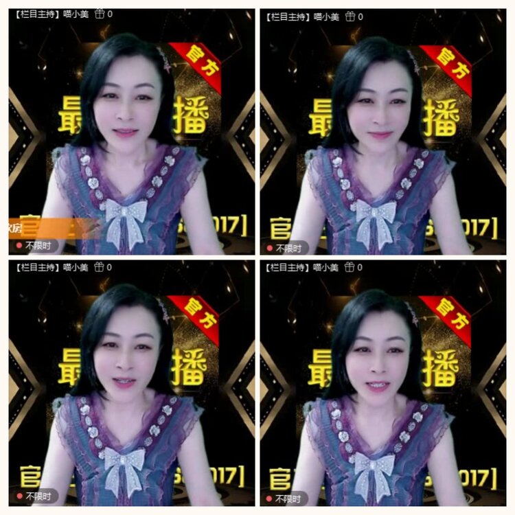 落雪🎤V娱热点