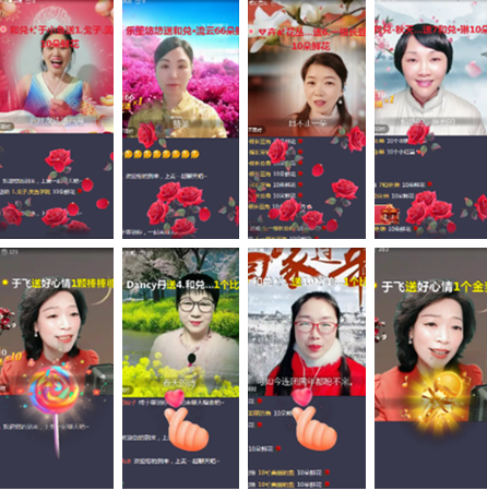 小朵🎤V娱热点
