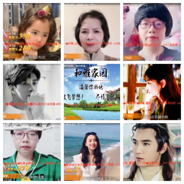 小浅🎤V娱热点