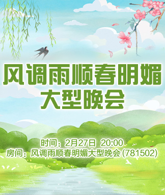 小浅🎤V娱热点