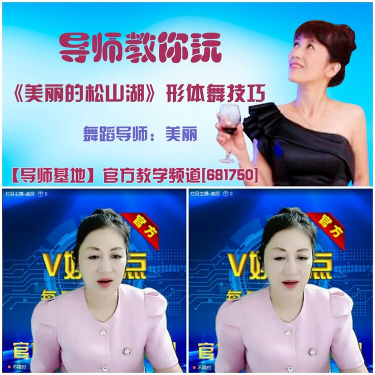 无言🎤V娱热点
