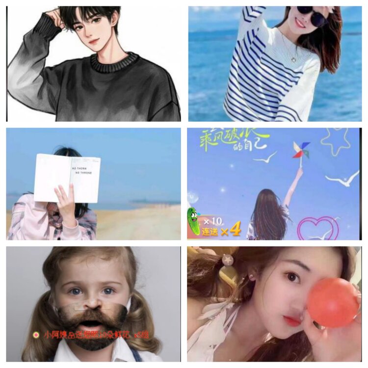 小六🎤V娱热点