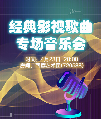 执白🎤V娱热点