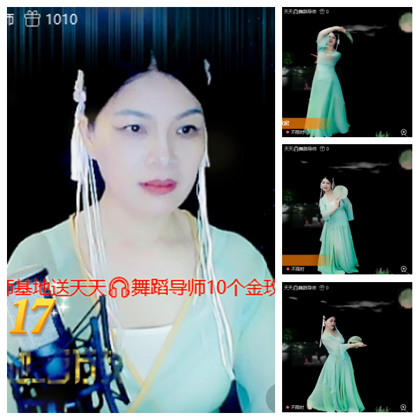 芯薇🎤V娱热点