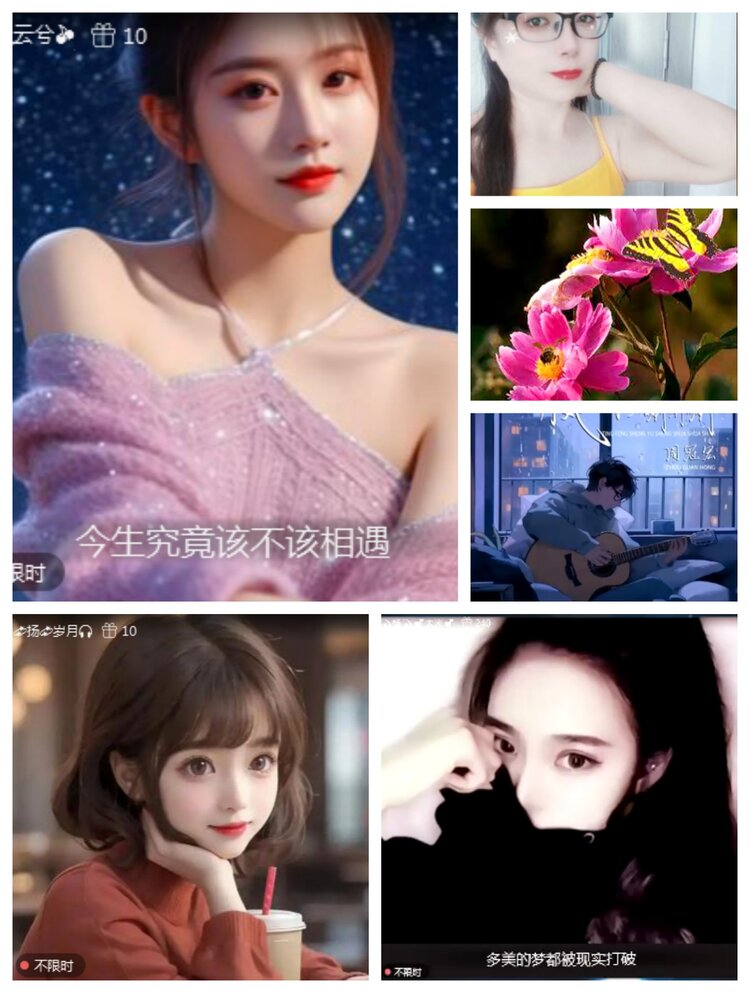 愉悦🎤V娱热点