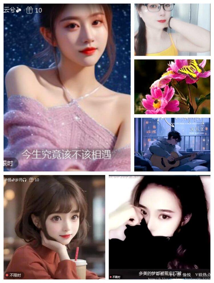 愉悦🎤V娱热点