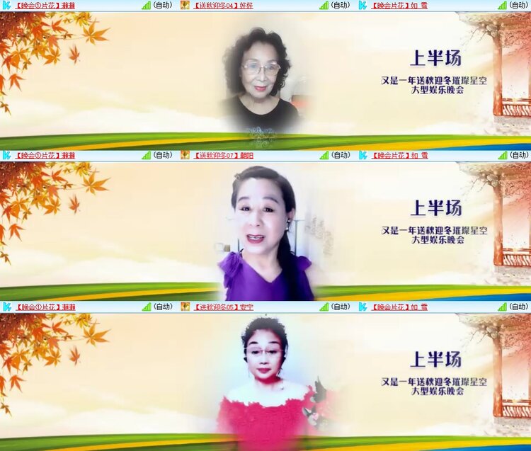 柠檬🎤V娱热点