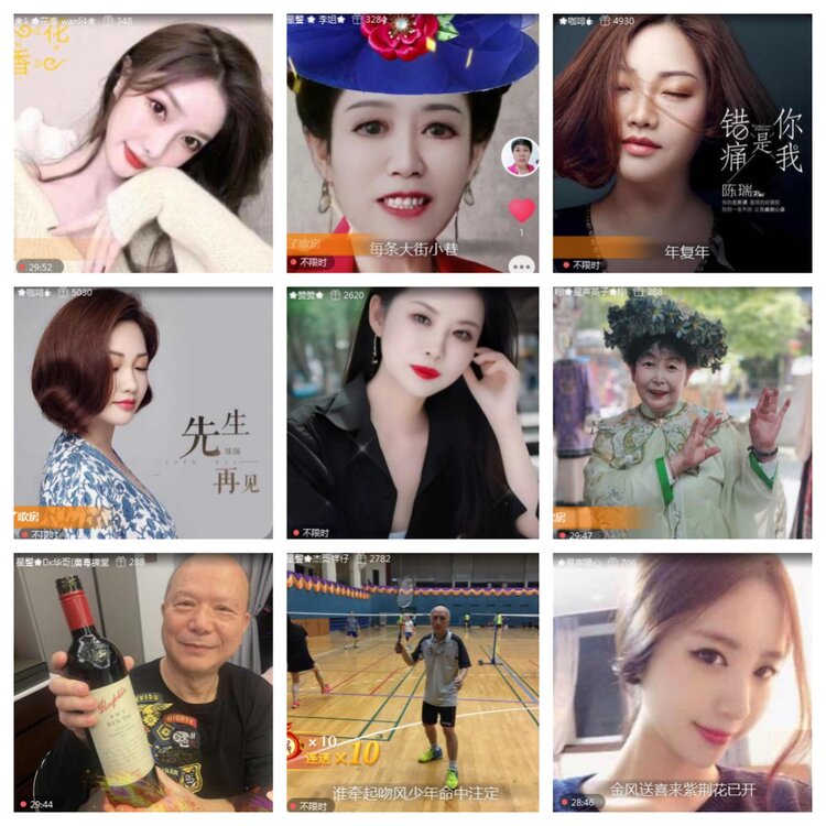 海燕🎤V娱热点