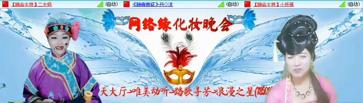 愉悦🎤V娱热点