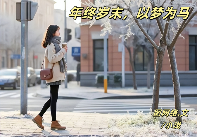 小浅🎤V娱热点