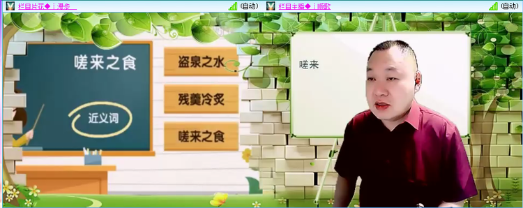 愉悦🎤V娱热点