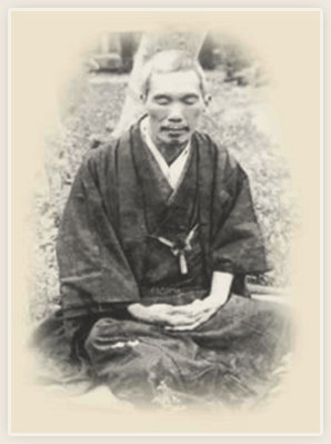 寻音