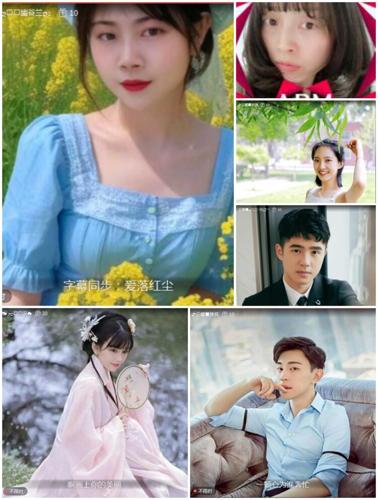 愉悦🎤V娱热点